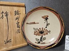 Mashiko ware Totaro Sakuma iron sand chrysanthemum painting decorative plate picture