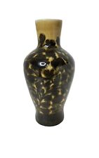 Vintage Beautiful 1960's-1970's High Fired Porcelain Vase Made In The Cizhou Kil picture