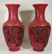 Pair Chinese Cinnabar Lacquer Vases Pictorial Birds Flowers Ruyi and Vine picture