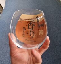 🌸 Elegant Toyo Sasaki Beer/Wine Glass 495ml - Authentic Japanese Quality  picture