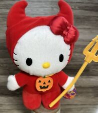 🎃Rare😈 Hello Kitty 2002 Vintage Plush Doll Devil Halloween Red Sanrio New 9” picture