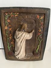 Christ Jesus Knocking At the Door Wall Art 7 lb 16 x12 picture
