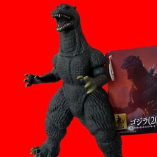 Bandai Godzilla Movie Monster Series Godzilla 2004 Pvc Action Figure Sofvi Toho picture