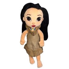 Disney Store Animators Collection Pocahontas Plush Doll Toddler 12” Inches picture