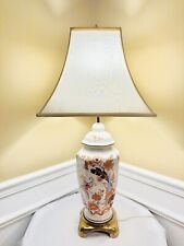 Beautiful Hand Painted Butterfly Floral Porcelain Stunning Brass Base Table Lamp picture