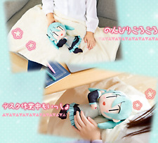 Hatsune Miku USB Hot Blanket Plush Doll 100cm Premium BANDAI picture