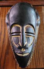 Vintage Carved African Tribal Mask Wood  15