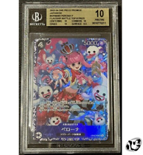 BGS 10 One Piece Perona OP06-093 SR Flagship Battle Promo Championship Top8 picture