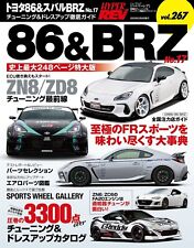 HYPER REV TOYOTA 86 & SUBARU BRZ No.17 Car Tuning & Dress Up Book | JAPAN picture