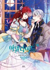 La Dolce Vita di Adelaide Vol 3 Korean Webtoon Book Manhwa Comics Manga Romance picture