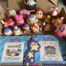 Kirby of the Stars Goods lot set 18 Ichiban kuji Glass Collection Figure   picture
