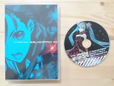 Not for sale 7th Dragon 2020-II BIBLIOGRAPHY Special Remix Sound Track Bonus CD picture