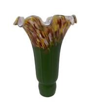 Tulip Lily Flower Glass Lamp Shade - Green Fall Multicolor 1.44