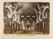 J. Laurent, Spain, Cordoba, El Mihrab or Vintage Albu Mosque Sanctuary picture