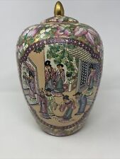 Vintage Large Vase by Oriental Accent Asian Vase Hand Painted 13” Flowers Women picture