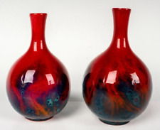 Unique Pair Royal Doulton Red Flambe Veined Vases-4 1/2