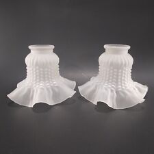 2 Vtg Wall Sconce Frosted Glass Replacement Pendant Lamp Shade Ruffle Rim 2-1/8