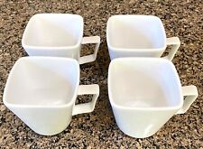 Set Of 4 Square White Porcelain Mugs By Home picture