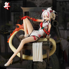17cm Game Arknights Nian Figure Toy PVC Collection Model Anime picture