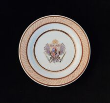 Royal Sevres Plate Habsburg Empire Palace Dish Austrian Royalty Imperial Eagle picture