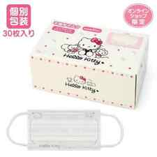 SANRIO Hello Kitty Official Non-woven Adult Face Mask 30pcs in Box Japan F/S picture