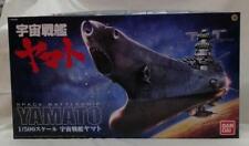 Bandai 1/500 Space Battleship Yamato picture