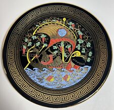 Stella Terracotta Greece Plate Hand-Made With 24K GOLD Chariot Biremes VINTAGE picture