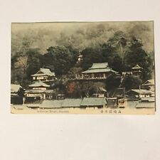 Hand Tinted Postcard NAGASAKI JAPAN Kiyomizu Temple 1912 USA Military  picture