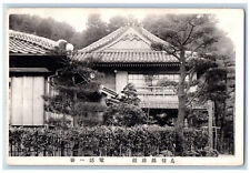 Yokkaichi Japan Postcard View of Big Ancestral House c1920's Antique Unposted picture