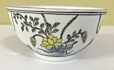 Vintage Japanese Ware Porcelain Bowl hand painted in Hong Kong picture