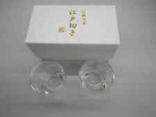 Sake vessel Electric Light Craft Edo Kiriko Cold Sake Pair Glass from Japan picture