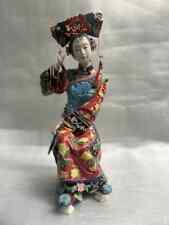 WUCAI PORCELIAN GEISHA FIGURE , SIGNED BY THE ARTIST AT INTERIOR BOTTOM VINTAGE picture