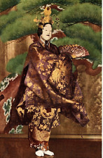 1920s JAPAN NOH PLAY ACTOR TRADITIONAL ATTIRE POSTCARD P1391 picture