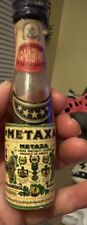 Vintage Miniature EMPTY Liquor Glass Bottle METAXA 5 STAR Brandy picture