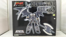 Qingdao Cultural Teaching Materials Societycentury Superalloy Shinyuki 1 Devil W picture
