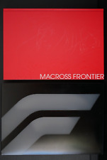 Macross Frontier the Movie Chou Jikuu Genga Key Animation Collection Book Damage picture