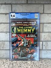 SUPERNATURAL THRILLERS #8 CGC 9.4 WHITE PAGES LIVING MUMMY MARVEL COMICS 8/74 picture