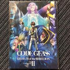 Code Geass Lelouch Of The Rebellion Ii '18 Sunrise/Code Production Committee... picture