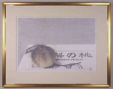 Authentic Work By Tetsuya Noda japan picture