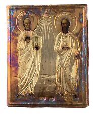 Icon Peter and Paul Silver picture