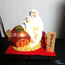 Hakata doll Japanese By Akio Tada, traditional craftsman picture