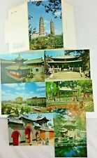 Lot of 6 Vintage Chinese China Taiyuan Postcards Mint picture