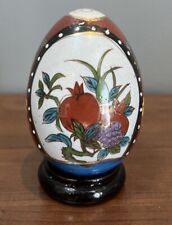 Vintage K’s Collection Hand Painted China Egg Green Red Golden picture