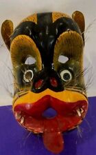 **AWESOME VINTAGE NATIVE AMERICAN NAHUA MEXICO FOLK ART  MASK UNIQUE HTF ** picture