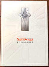 XENOSAGA Episode I Official Design Materials Book Art Works Fan 2001 picture