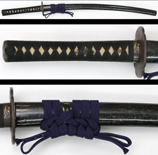 Japanese Battle Sword Samurai Katana - Den Morioka Masayoshi picture