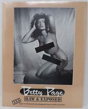 Bunny Yeager ~ Betty Page Raw & Exposed Portfolio ~ Factory Sealed ~ picture