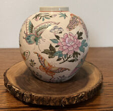 Chinese Vase by H.F.P Macau. Pastel Butterflies & Flowers.  7”T x 6.75” W picture