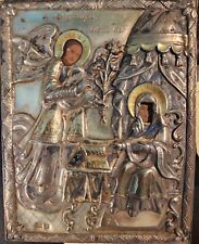 Antique Greek Orthodox sterling and gold plated icon, Virgin Mary and Angel picture