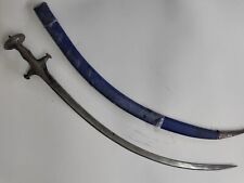 Antique Vintage Damascus Curved Sword Carbon Steel Handmade Old Rare Collectible picture